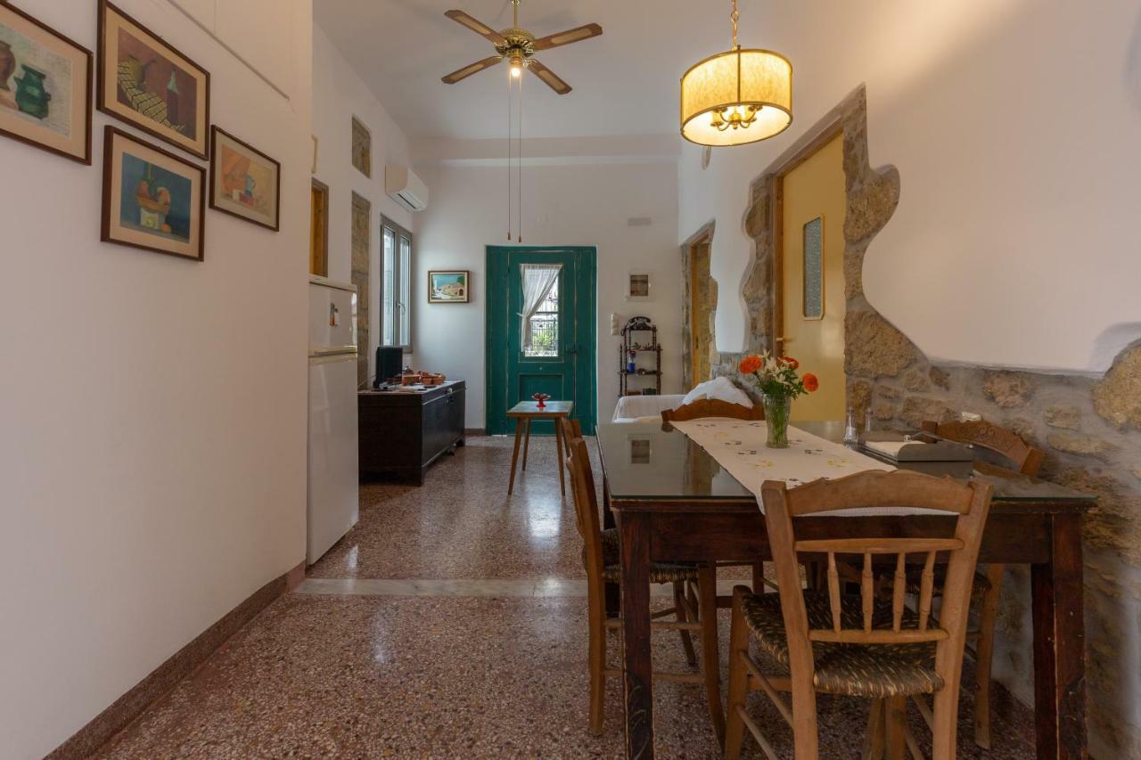 Iliopetra House *