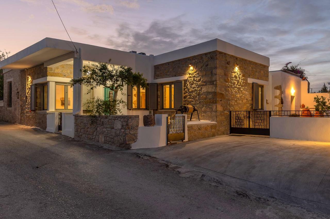 Iliopetra House Sívas