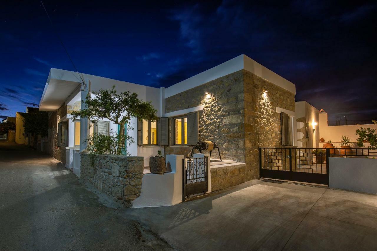Iliopetra House * Sívas