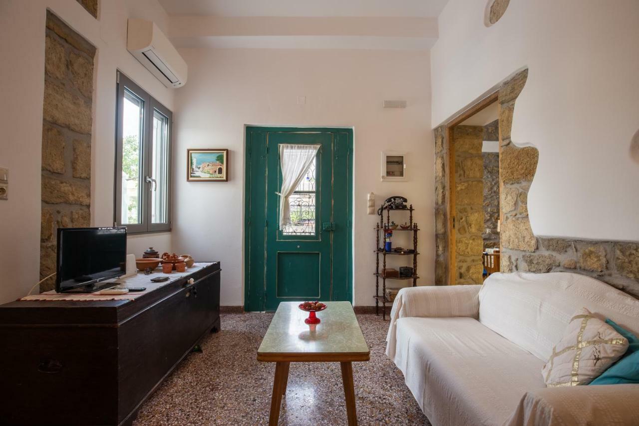 Iliopetra House
