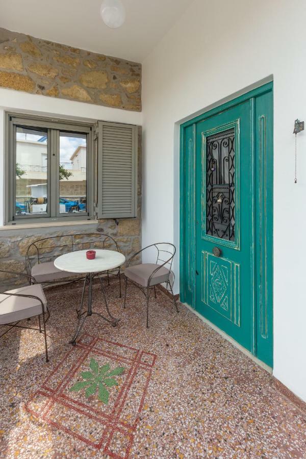 Ferienhaus Iliopetra House *