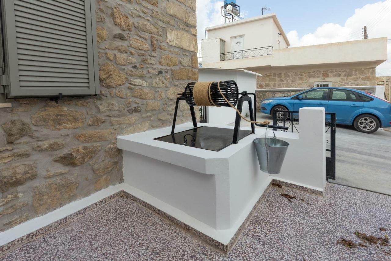 Iliopetra House